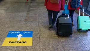 Отримання тимчасового захисту в Німеччині для українців у 2026 році: де приймають біженців і що важливо знати